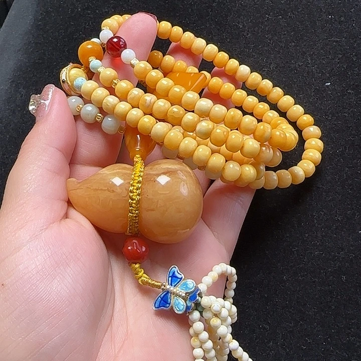 蜜蜡珠宝奇石未镶嵌诗**意