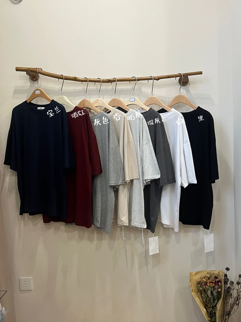 米多多 YSY# 8733#简约圆领基础款净版上衣 kc