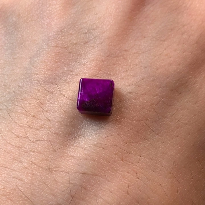 苏纪石（舒俱来）未镶嵌裸石吊坠