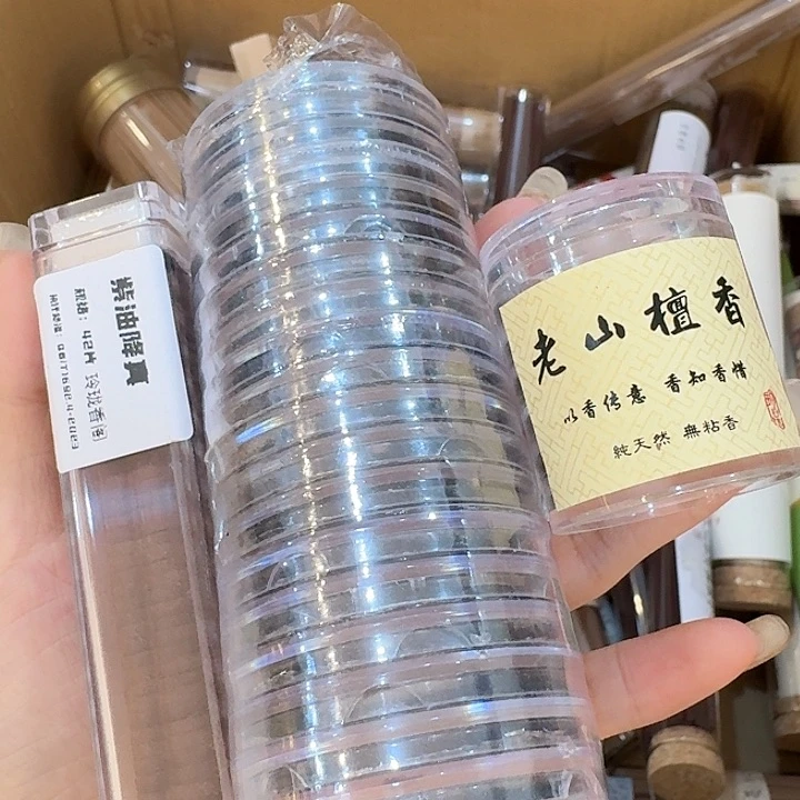 玲珑香阁闪购专用链接