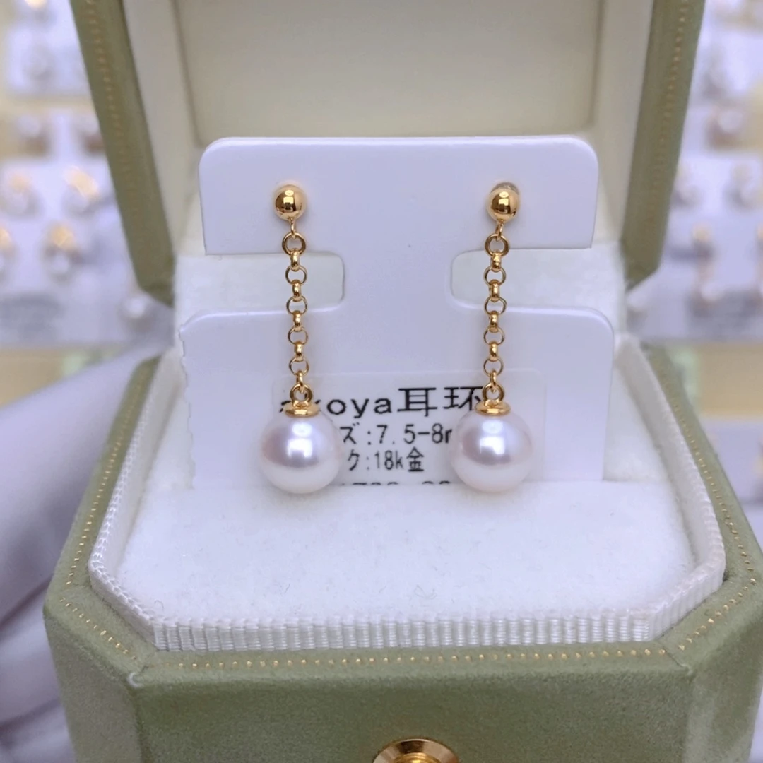 18K金镶嵌海水珍珠耳饰?***鱼