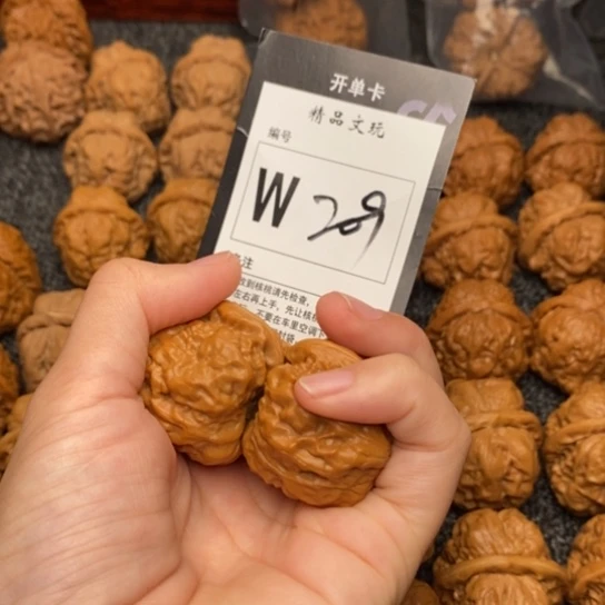 吊坠桃核和*.我是第一百37