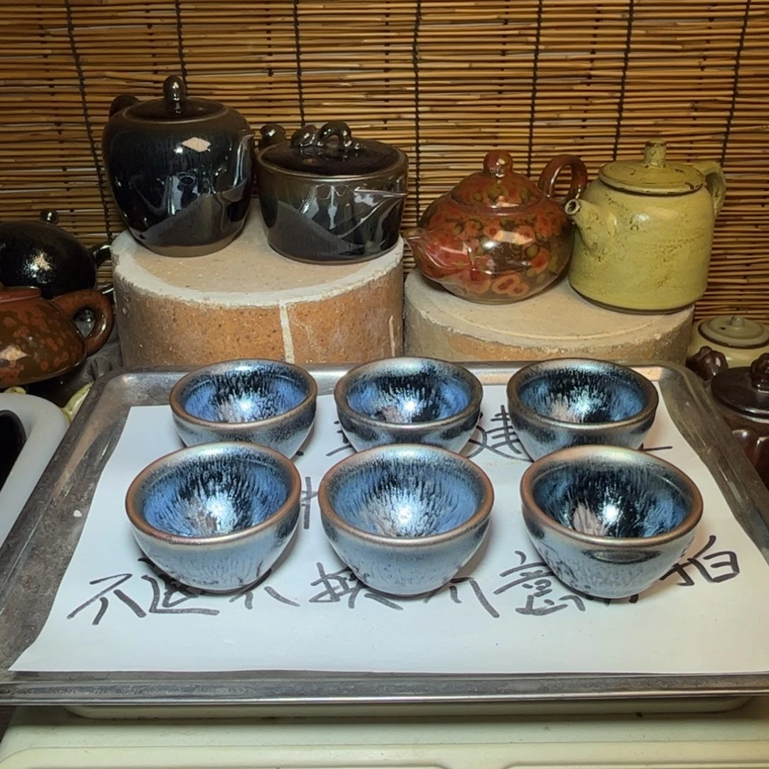 茶盏建窑建盏 微瑕作品