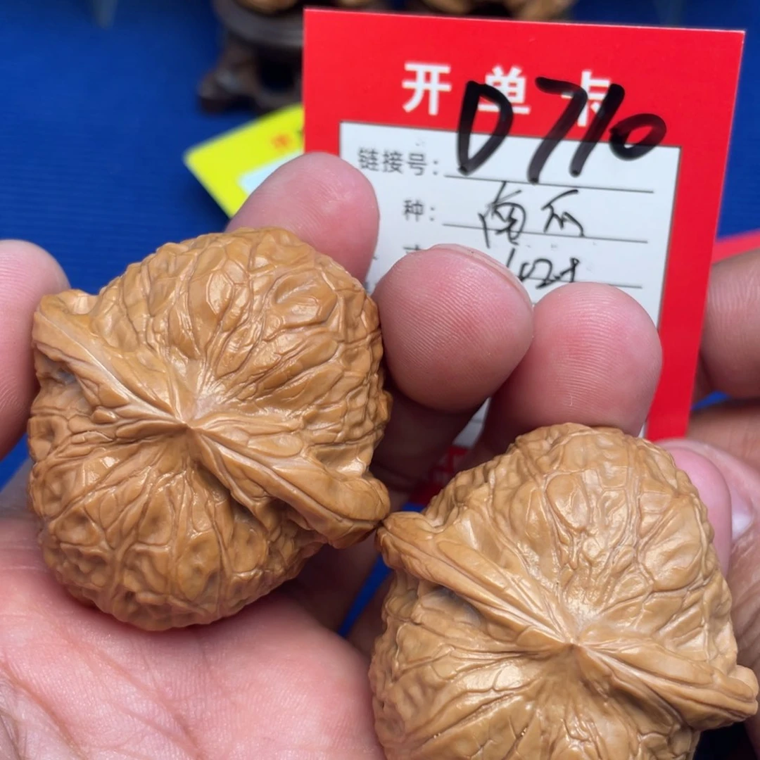 把件文玩核桃文玩