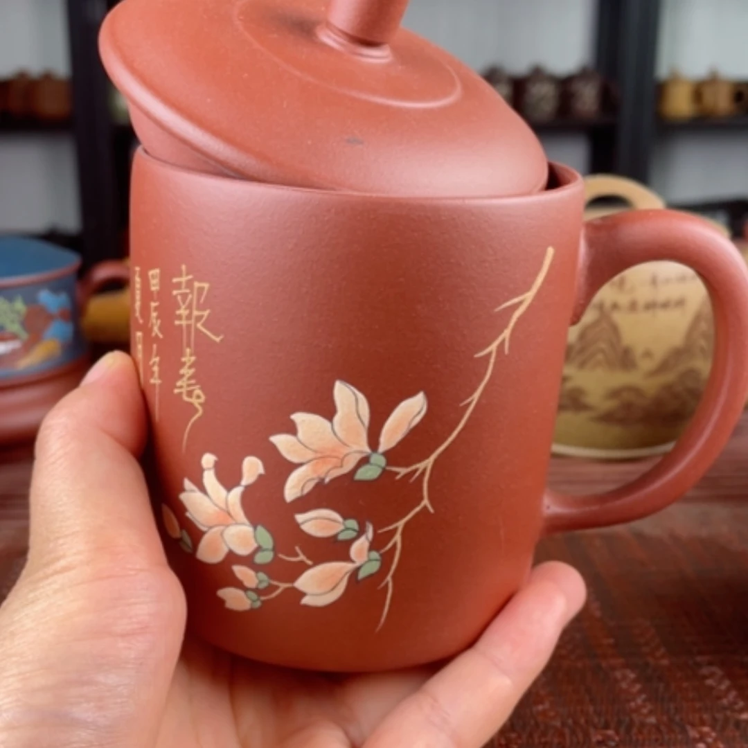 【闪购商品】茶杯紫砂宜兴原矿紫砂盖杯微瑕