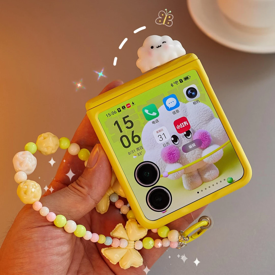 适用荣耀magicvflip2手机壳新款可爱VFlip2铰链全包折叠屏保护壳