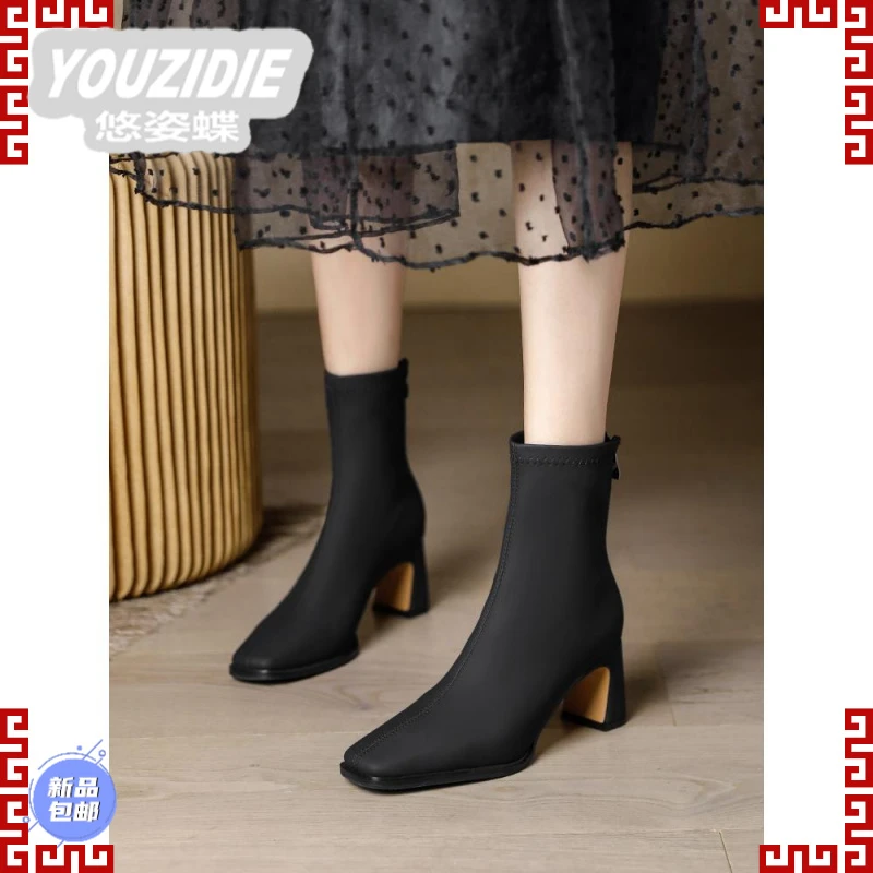 YOUZIDIE法式高跟靴子女粗跟2025年秋冬新款百搭弹力瘦瘦靴覆古方