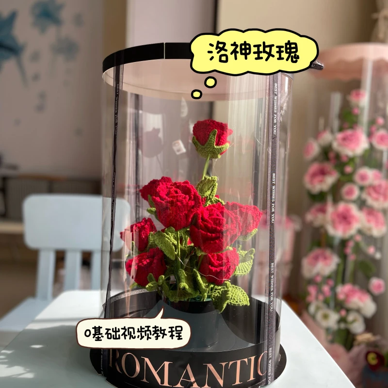 洛神玫瑰视频教程和图解