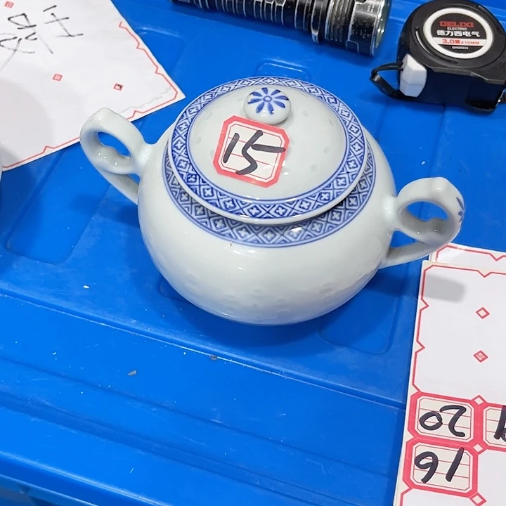 碟小*15号 景德镇陶瓷瑕疵品