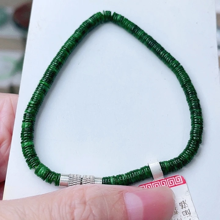 翡翠未镶嵌手链天然翡翠手链3.8mm左右