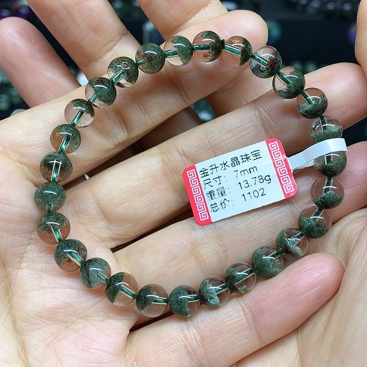 水晶手串未镶嵌天然水晶