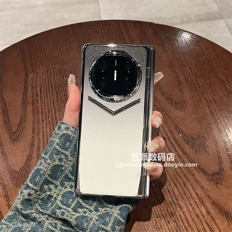 适用华为MateX5/X6折叠屏典藏版手机壳渐变皮纹全包中轴壳膜一体