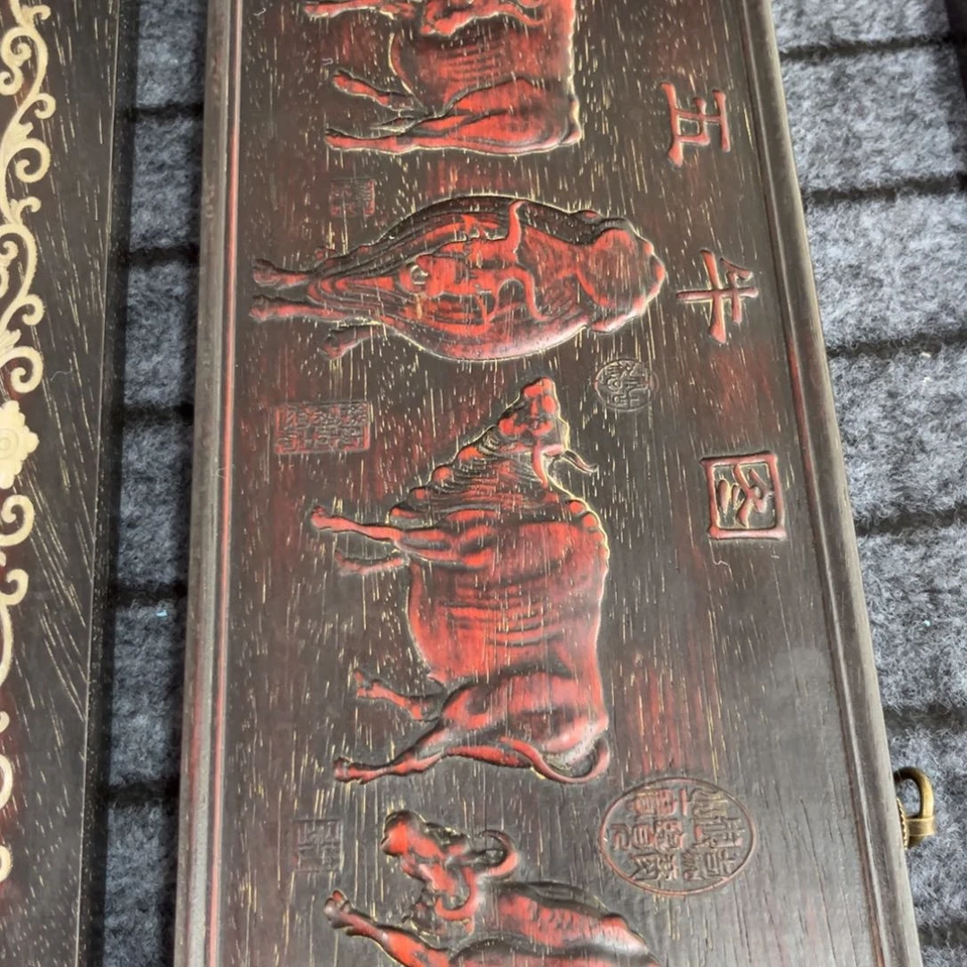 木非洲紫檀木雕牌匾挂匾