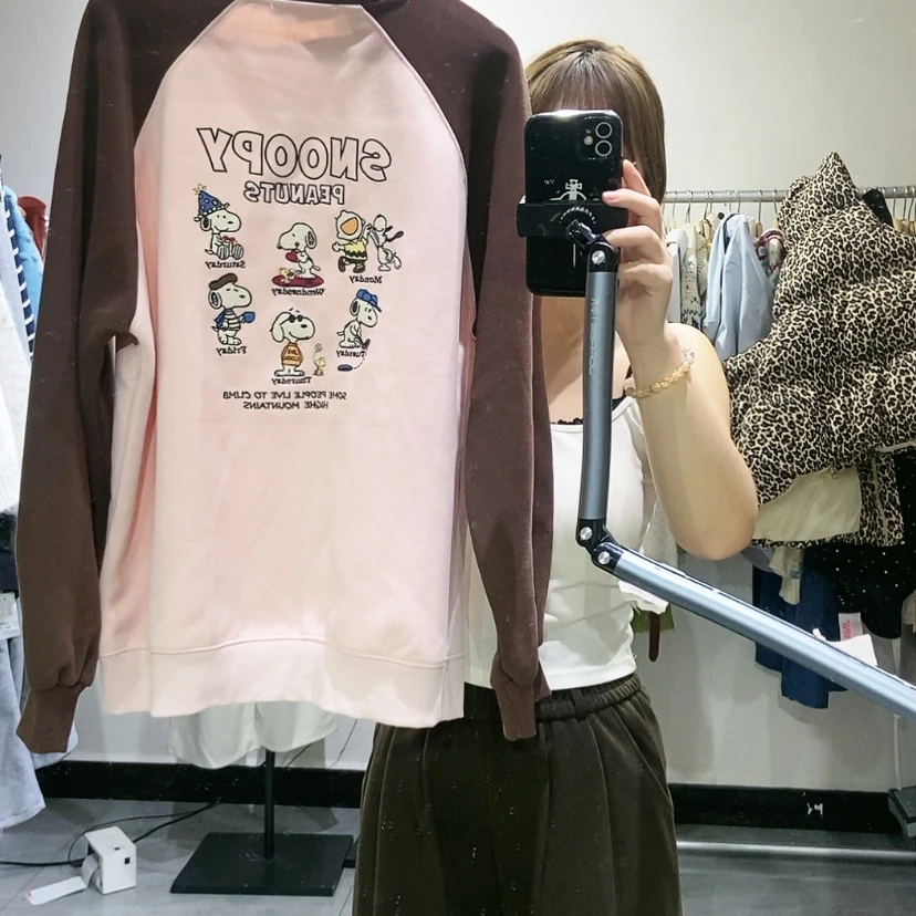 【闪购商品】咖色卫衣