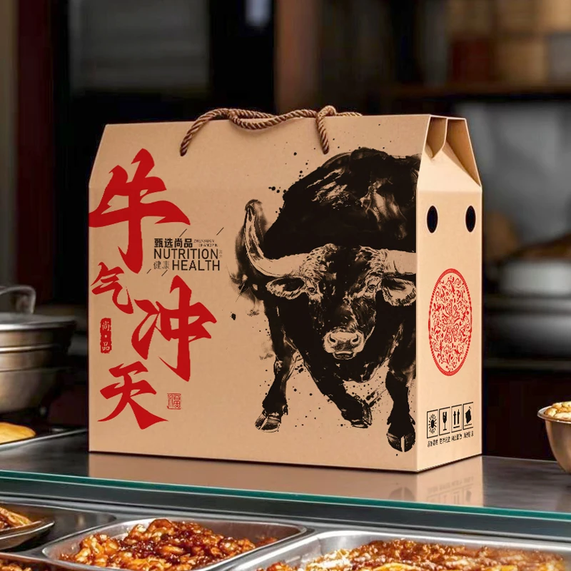 牛肉礼品盒空盒子驴肉礼盒包装盒羊肉包装礼盒定制高档猪肉包装盒