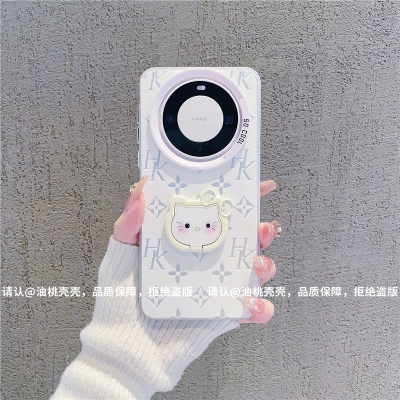 （华为Mate60系列）磨砂彩银适用华为Mate60/Mate60Pro/Pro+手机壳