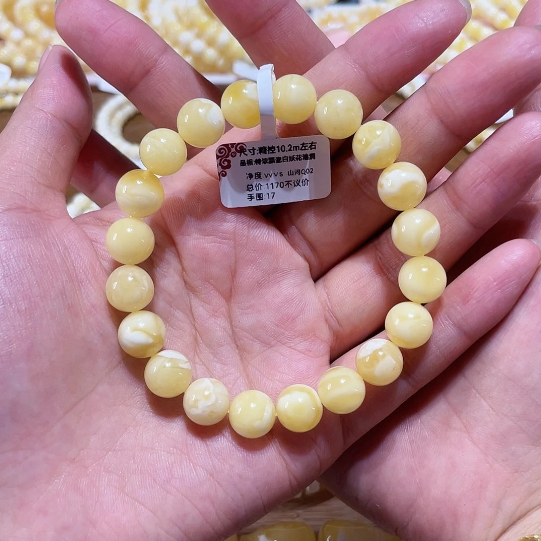 未镶嵌蜜蜡手串10.2mm特浓白瓷白妖花