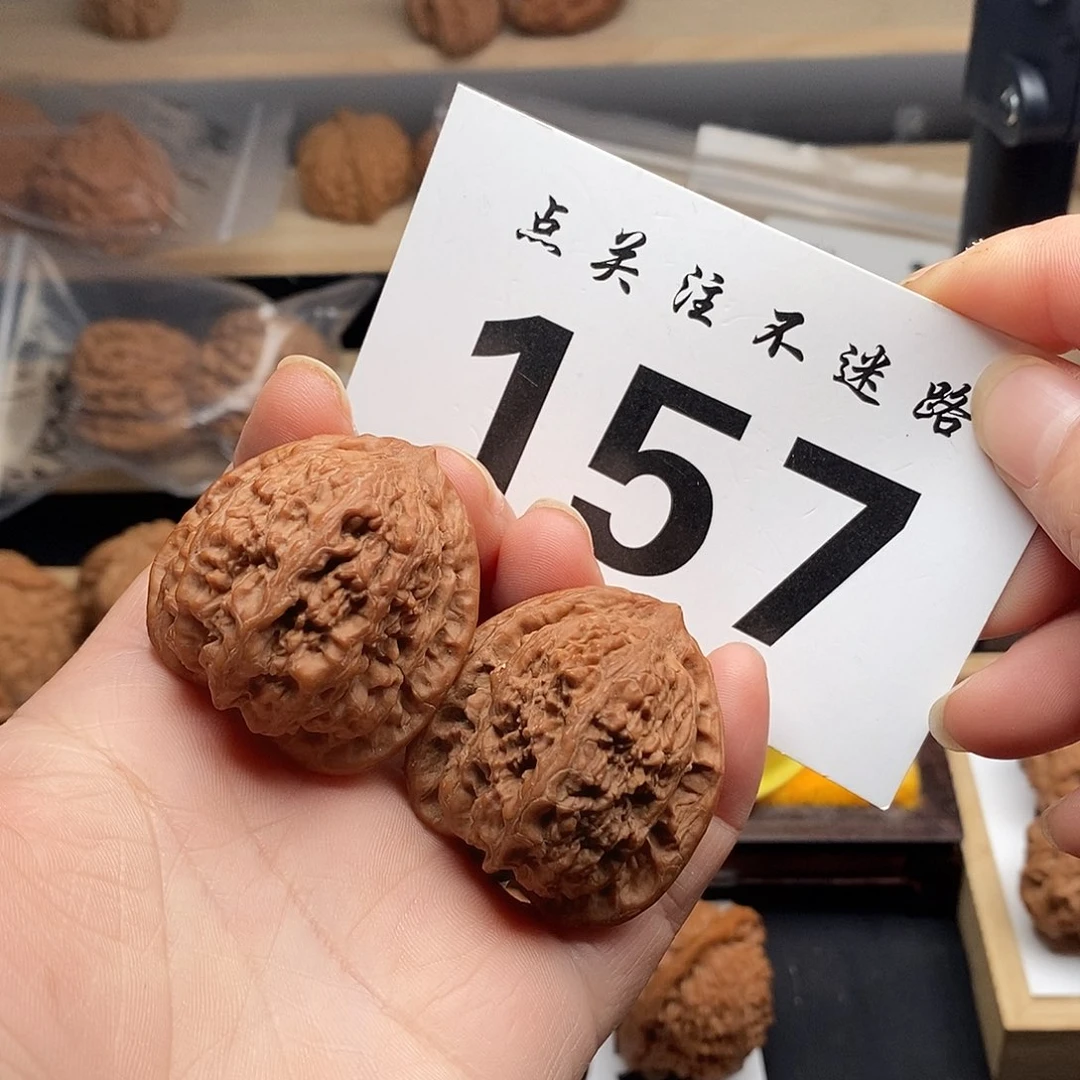 核桃36蚂蚁沟。