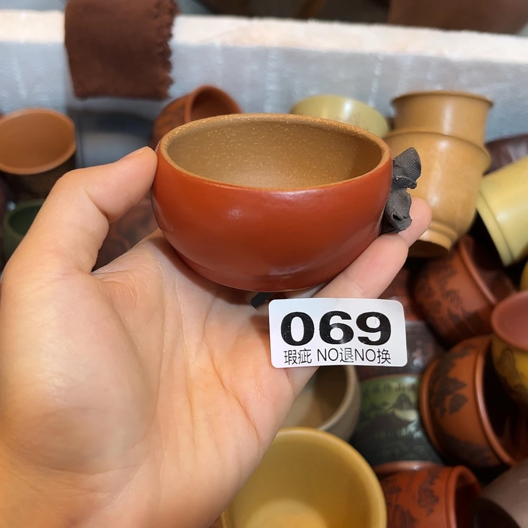 紫砂茶盘紫砂杯子瑕疵