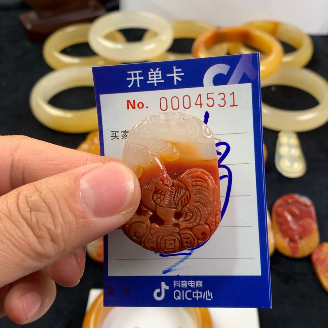 石英质玉（黄龙玉）手镯未镶嵌