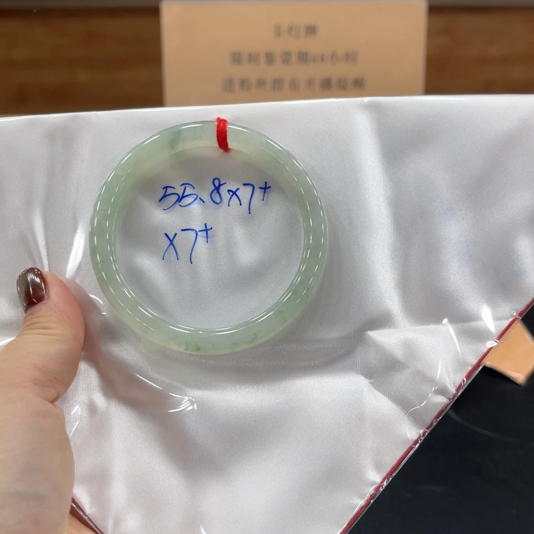 未镶嵌手镯翡翠翡翠手镯