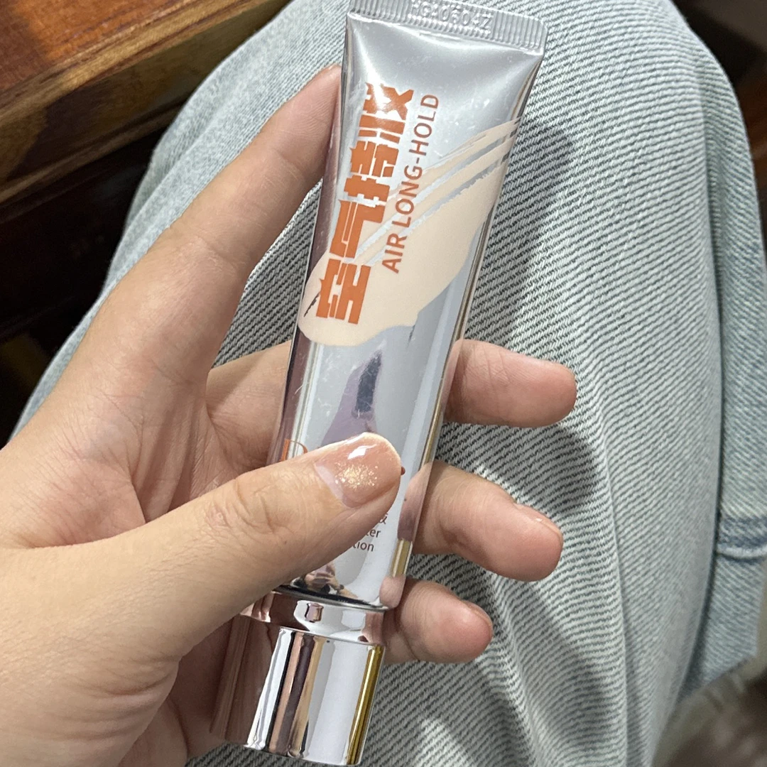 dp粉底液化妆包实用