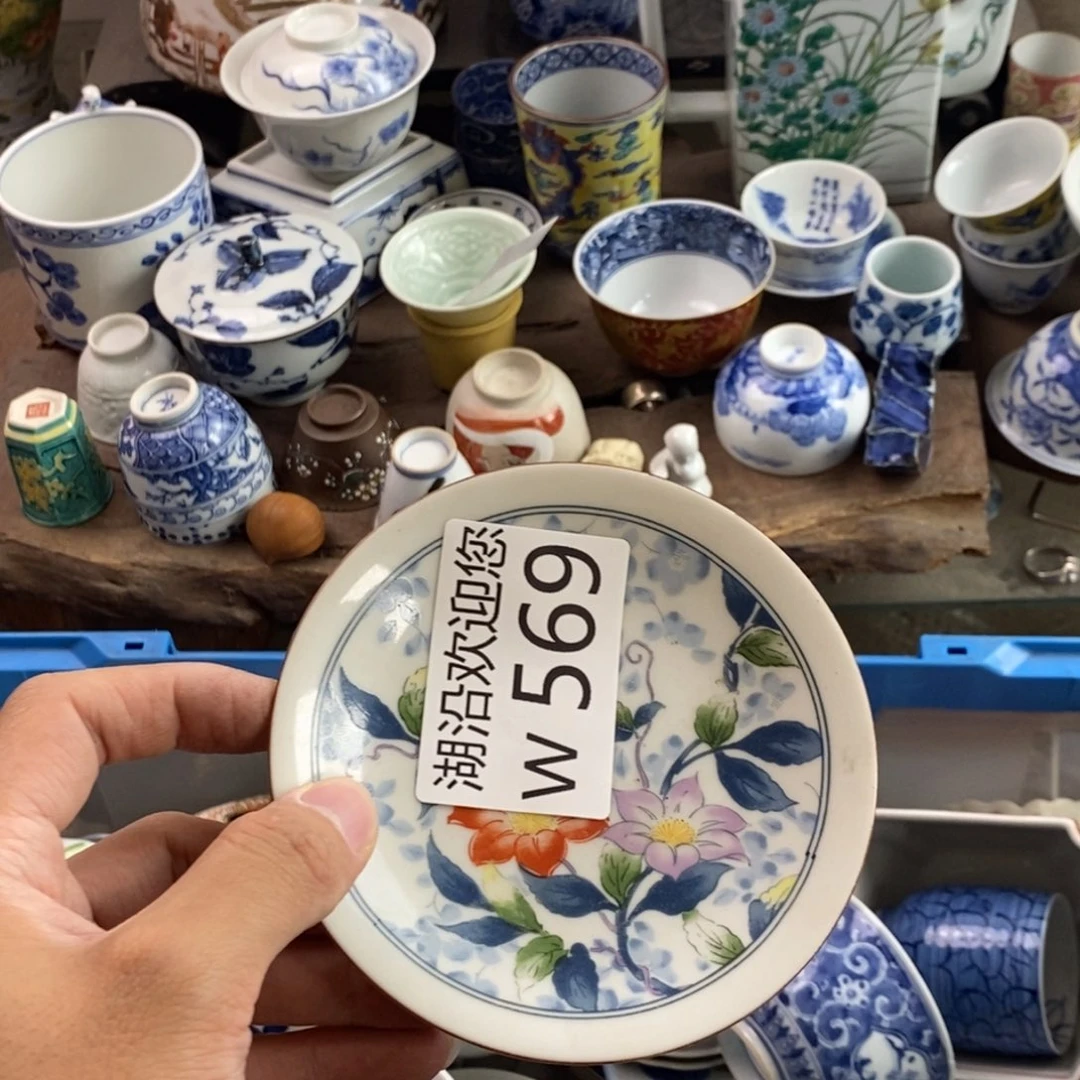 瓷器的时候我也是醉了静**开