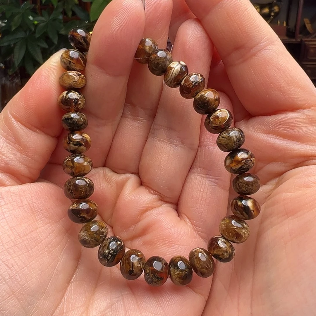 O***C琥珀未镶嵌裸石抚顺琥珀10476八