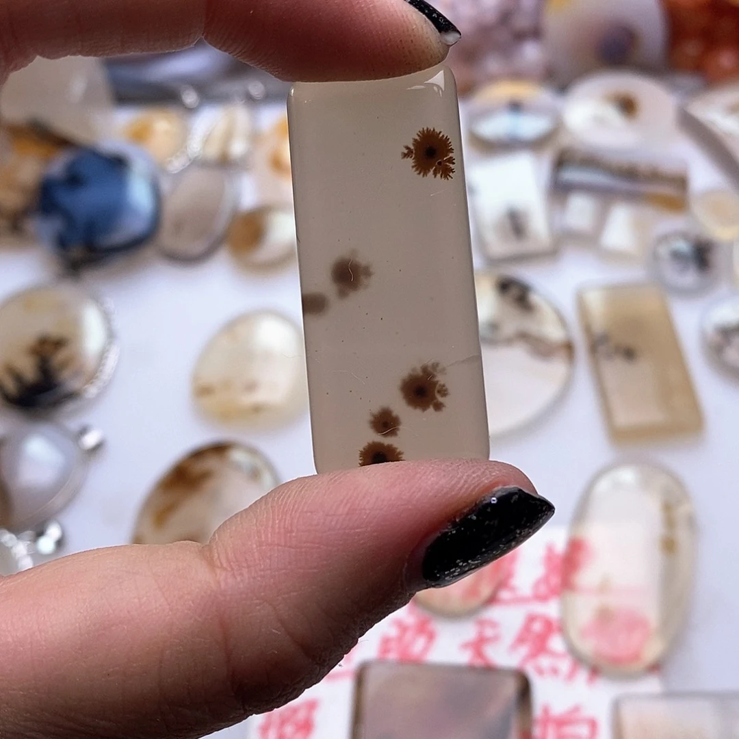 玛瑙/玉髓珠宝奇石未镶嵌y****u