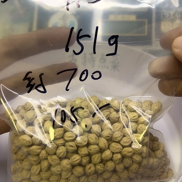 彬***啊柏香籽/百香籽吊坠