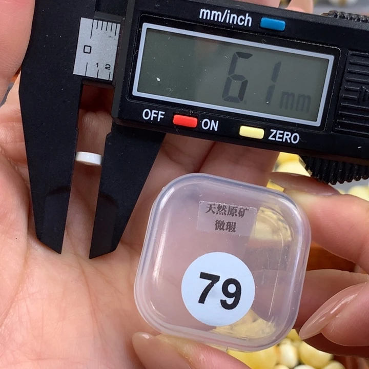 未镶嵌琥珀珠宝奇石琥珀蜜蜡微瑕