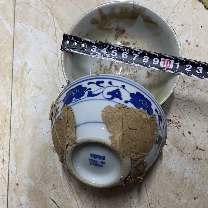 摆件陶2个11.5厘米芙蓉花碗