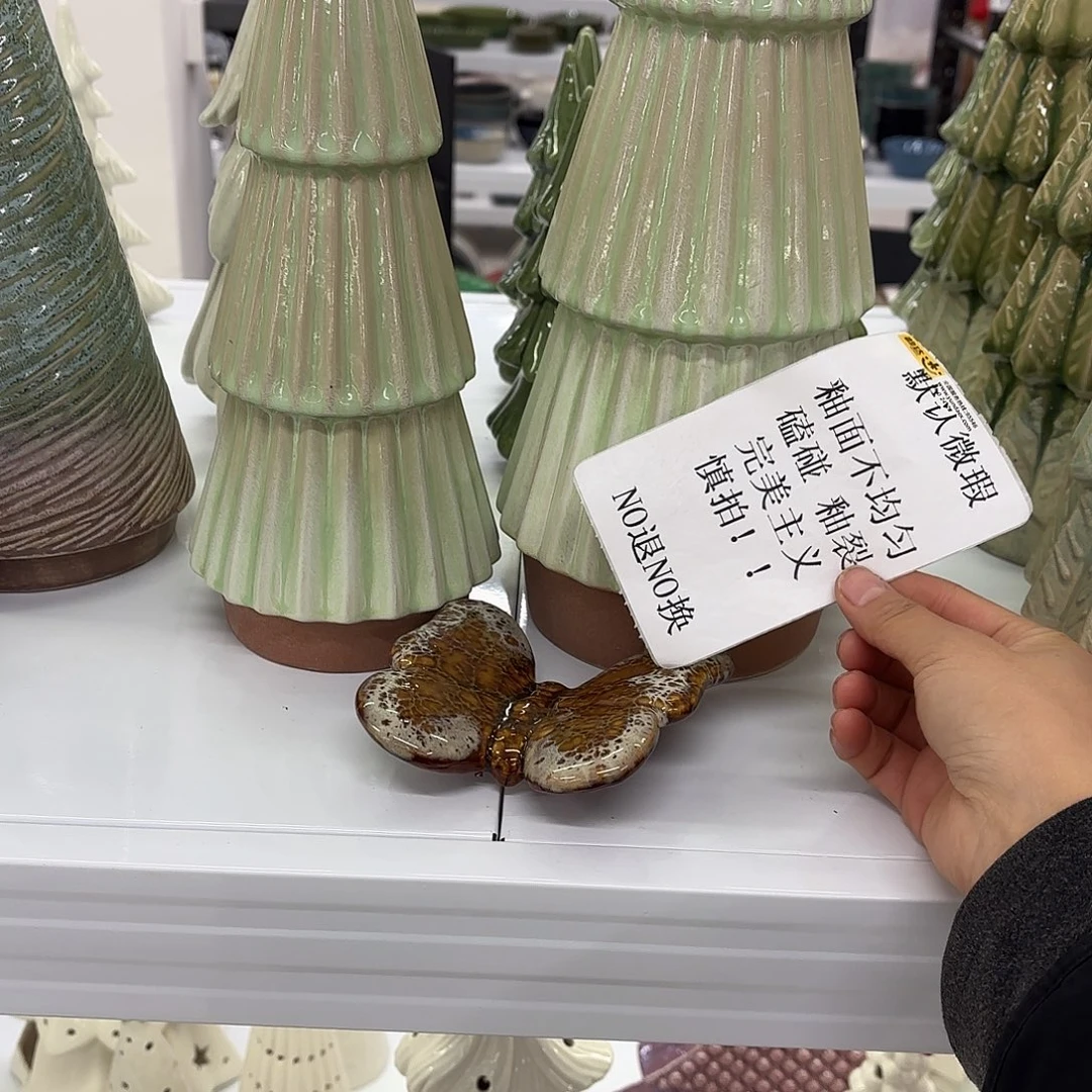 八***。陶瓷陶瓷摆件 默认微瑕 NO退NO 换 普通地区满28包邮