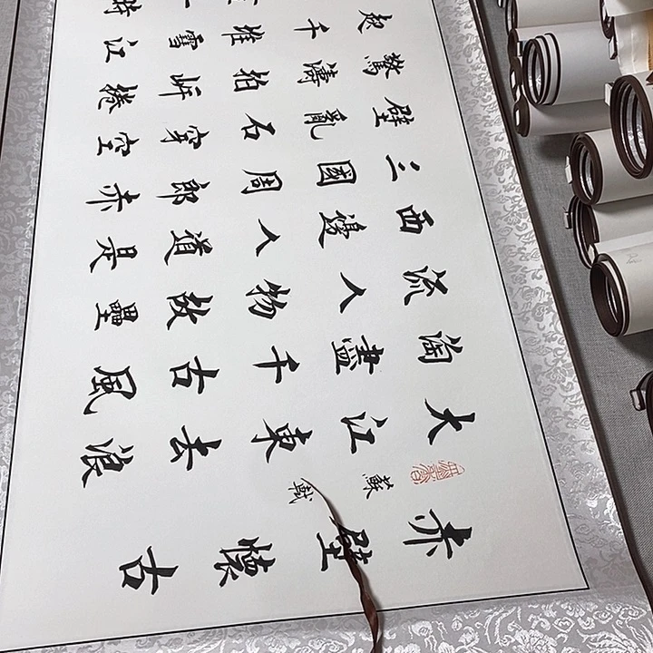 书法赤壁怀古卷轴杨