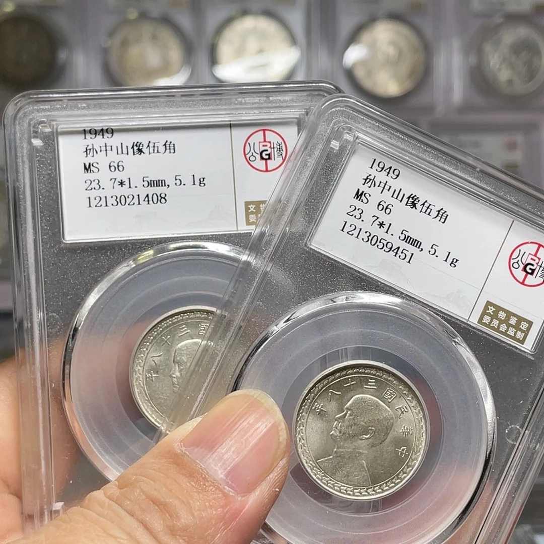 银方*如图所说的一个