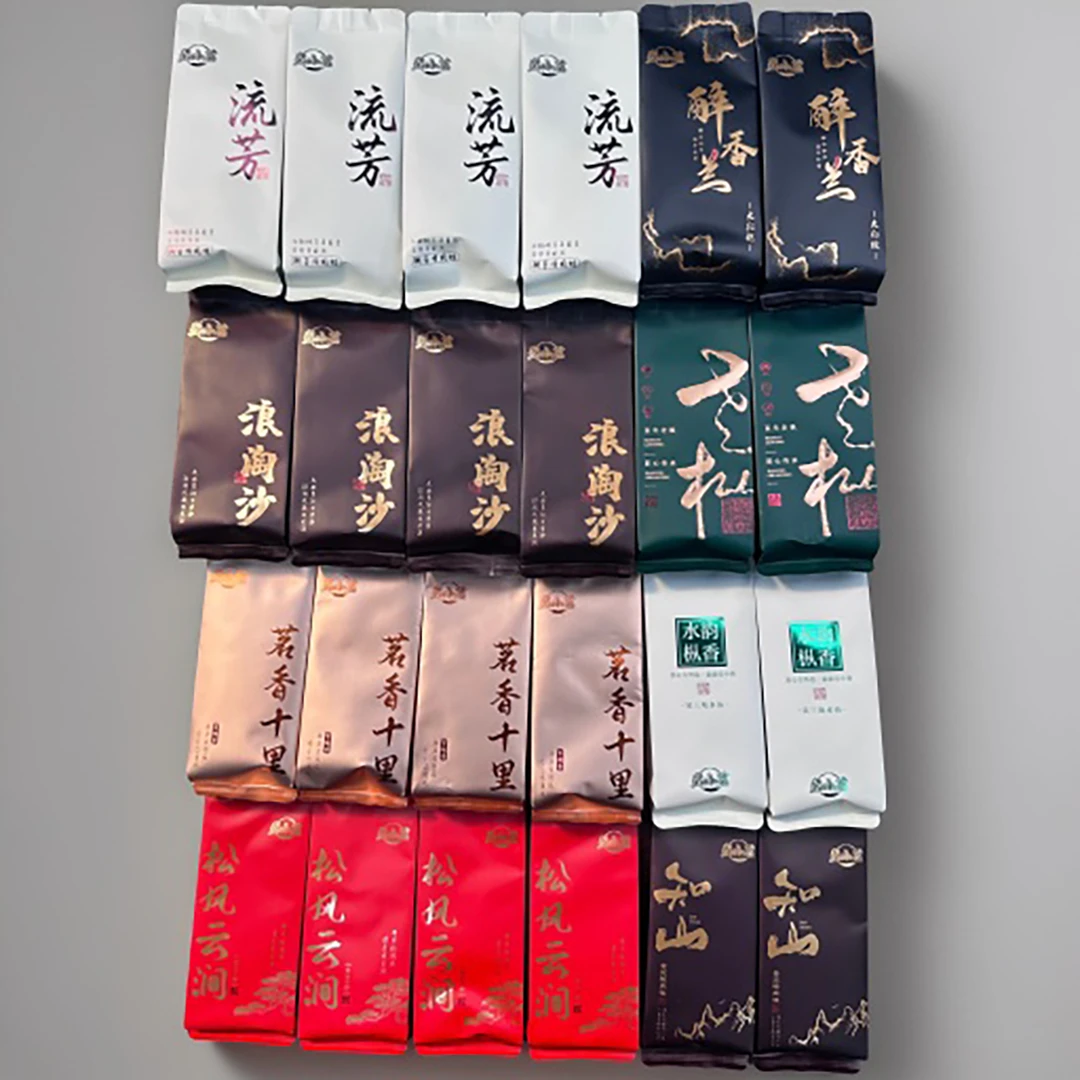 【岩小茗全家福24包】武夷山正岩肉桂大红袍百瑞香纯料山场炭火烘焙