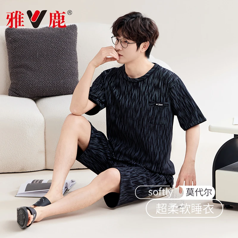 男士睡衣夏季莫代尔薄款凉爽短袖宽松家居服套装夏天青年学生外穿