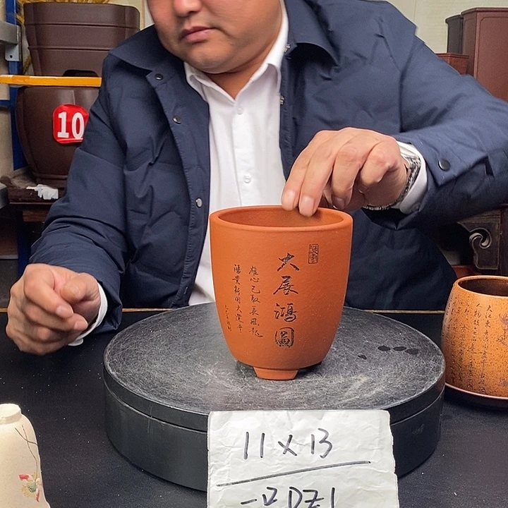 紫砂花盆货号一只DZ1