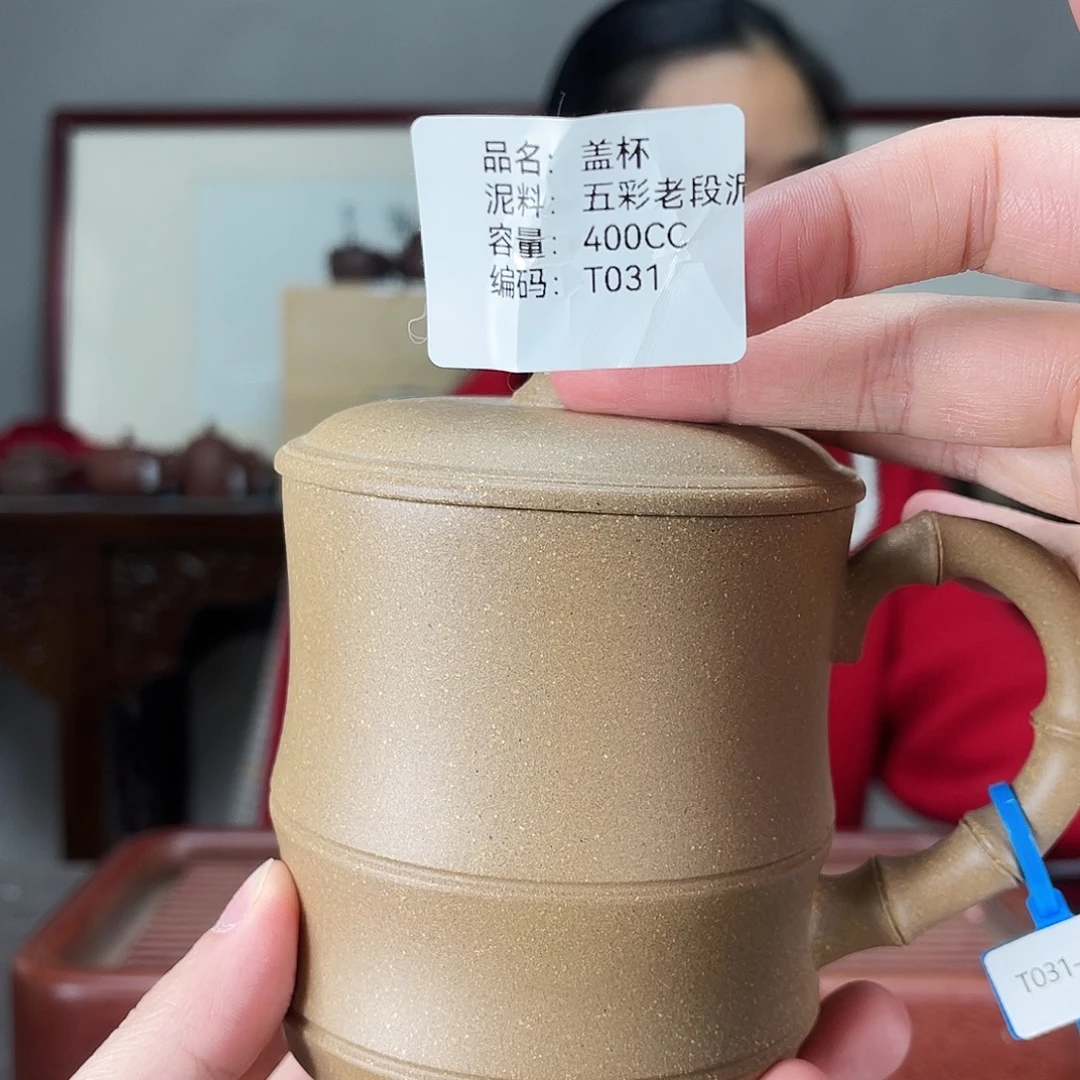 茶壶紫砂方圆紫砂