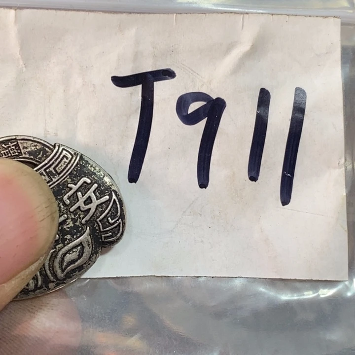 文***龙金属9216直播间专属链接