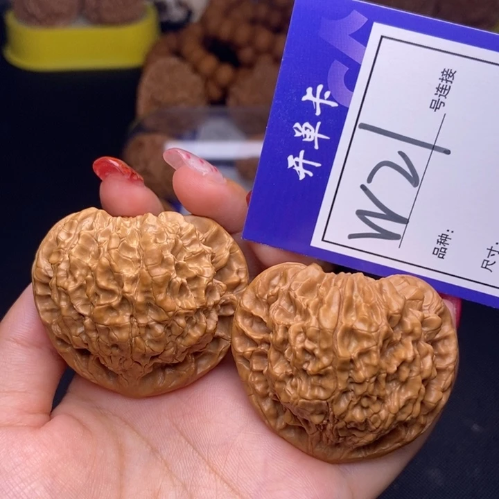 文玩核桃吊坠W21链接 官帽47尺