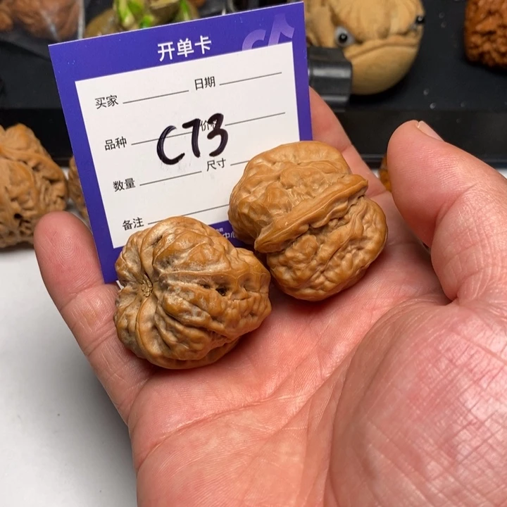 ****、手串/手链核桃C73蛤蟆头