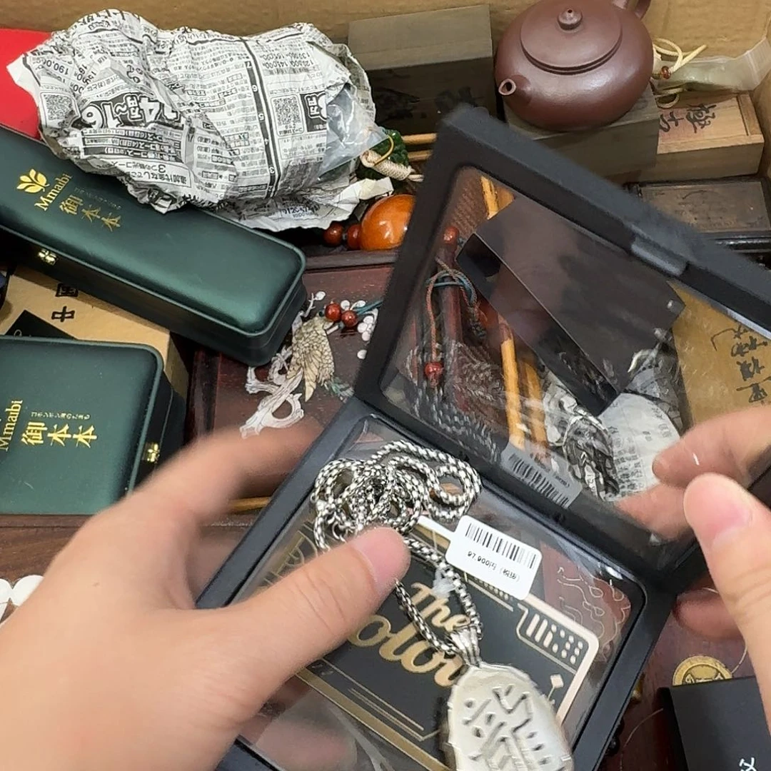 闪购商品，多样性发一