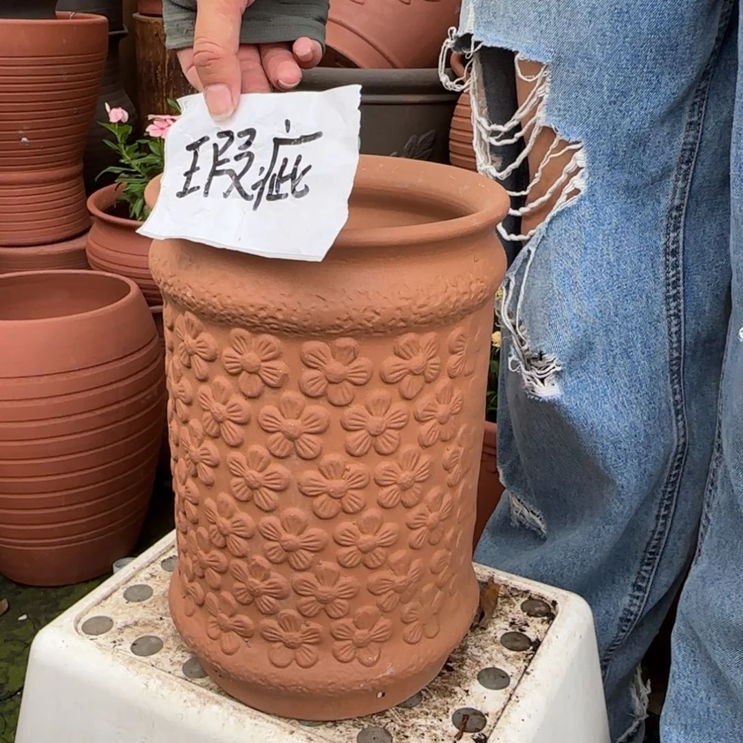 紫砂花盆口20高31宜兴土陶瑕疵硌皮火裂