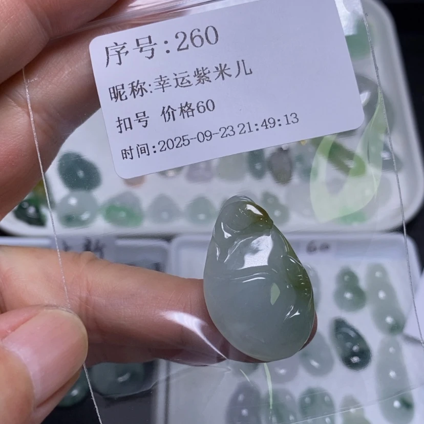 【闪购商品】吊坠(不含链)未镶嵌翡翠幸***儿