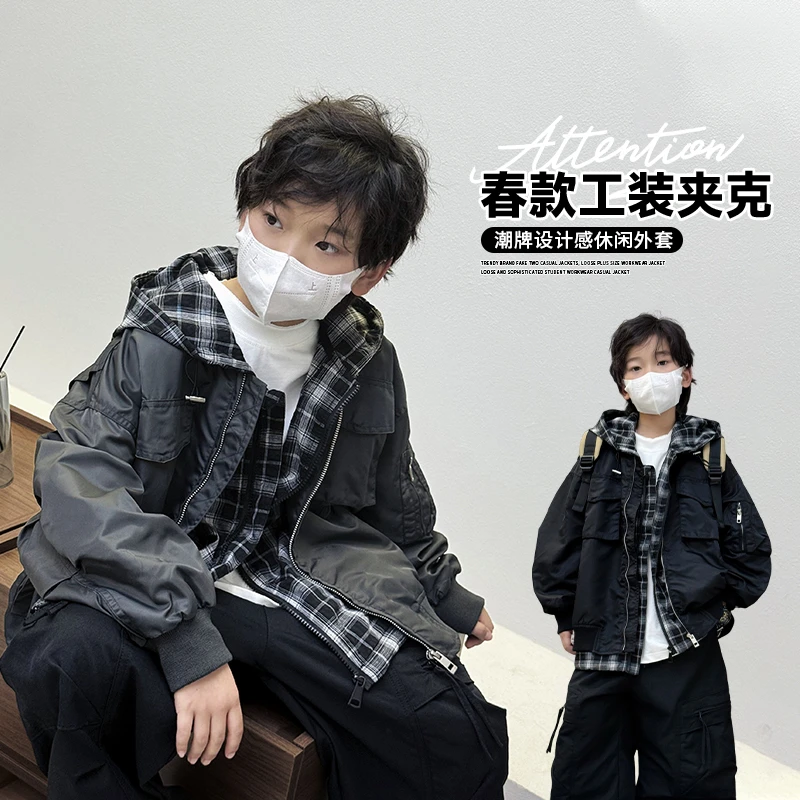 范米粒男童外套2025新款春装儿童工装夹克帅气中大童春秋季棒球服