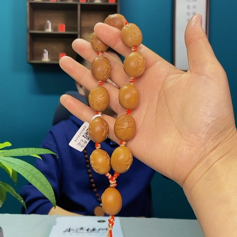 【闪购商品】47866655588555899558