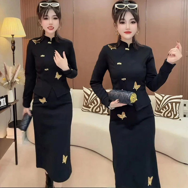 新中式时尚套装长袖气质复古轻奢秋冬半身裙显瘦国风网红大码女装