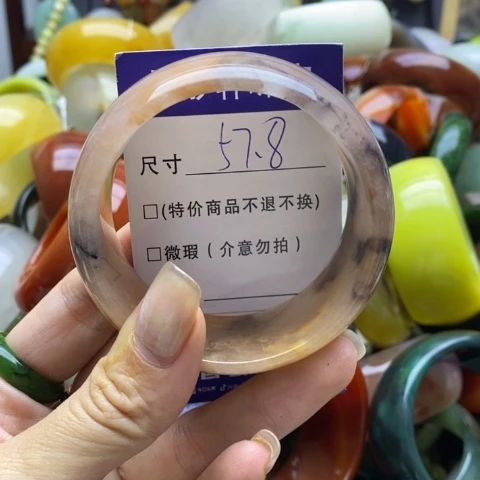 石英质玉手镯未镶嵌