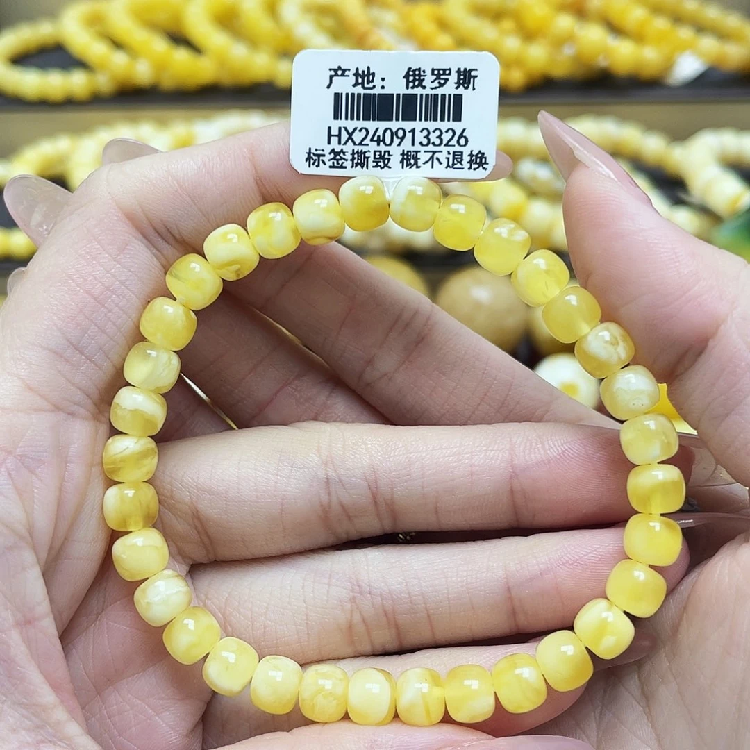 未镶嵌琥珀裸石6.6mm老型手串微瑕
